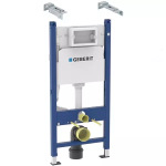 Geberit 111.153.00.1+111.839.00.2 Duofix + 3020155 ACQUA - купити в інтернет-магазині Техностар