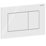 Geberit 115.660.11.1 Sigma01 square, білий глянець - купити в інтернет-магазині Техностар