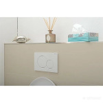 Geberit 115.770.11.5 Sigma01 round, білий глянець - купити в інтернет-магазині Техностар