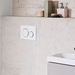 Geberit 115.882.11.1 - купити в інтернет-магазині Техностар