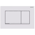 Geberit 115.883.JT.1 Sigma20 square, білий мат/хром глянець - купити в інтернет-магазині Техностар