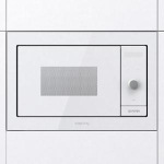 Gorenje BM235G1SYW - купити в інтернет-магазині Техностар