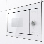 Gorenje BM235G1SYW - купити в інтернет-магазині Техностар