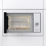 Gorenje BM235G1SYW - купити в інтернет-магазині Техностар