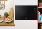 Gorenje BM251M2BG - купити в інтернет-магазині Техностар