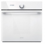 Gorenje BO 75 SYW - купити в інтернет-магазині Техностар