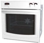 Gorenje B 3460 W - купити в інтернет-магазині Техностар