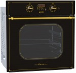 Gorenje B 3535 CB - купити в інтернет-магазині Техностар