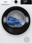Gorenje D2HNE9C - купити в інтернет-магазині Техностар
