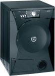 Gorenje D72325BK - купити в інтернет-магазині Техностар