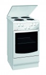 Gorenje E 271 W - купити в інтернет-магазині Техностар