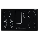 Gorenje ECT 2800 P2 - купити в інтернет-магазині Техностар