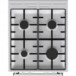 Gorenje G 5111 WH - купити в інтернет-магазині Техностар