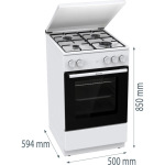 Gorenje GG5A14WJ - купити в інтернет-магазині Техностар