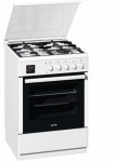 Gorenje GI 63393 AW - купити в інтернет-магазині Техностар
