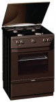 Gorenje GIN 62197 DBR  - купити в інтернет-магазині Техностар