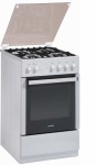 Gorenje GIN 53220 AW - купити в інтернет-магазині Техностар