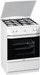 Gorenje GIN 62197 DW - купити в інтернет-магазині Техностар