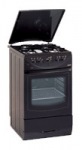 Gorenje GI 475 B - купити в інтернет-магазині Техностар