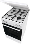 Gorenje GK 5A22 WH - купити в інтернет-магазині Техностар