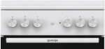 Gorenje GK 5A22 WH - купити в інтернет-магазині Техностар