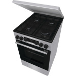Gorenje GK 5C42 SJ - купити в інтернет-магазині Техностар