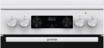 Gorenje GK 5C63  WH - купити в інтернет-магазині Техностар