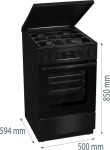 Gorenje GK5C42BF (FM513D-FPD4B) - купити в інтернет-магазині Техностар