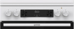 Gorenje GKS6C71WA - купити в інтернет-магазині Техностар