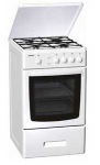 Gorenje GMIN 145 W - купити в інтернет-магазині Техностар