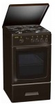 Gorenje GMN 144 B - купити в інтернет-магазині Техностар