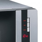 Gorenje GMO 25 DCE - купити в інтернет-магазині Техностар