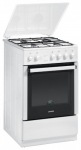 Gorenje GN 51203 AW - купити в інтернет-магазині Техностар