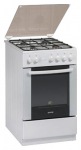 Gorenje GN 51203 IW - купити в інтернет-магазині Техностар