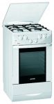 Gorenje K 775 W - купити в інтернет-магазині Техностар