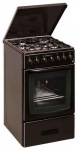 Gorenje KMN-246 W - купити в інтернет-магазині Техностар