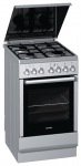 Gorenje KN 55220 AX - купити в інтернет-магазині Техностар