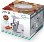 Gorenje MG1601W - купити в інтернет-магазині Техностар