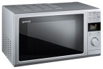Gorenje MO 17 DS - купити в інтернет-магазині Техностар