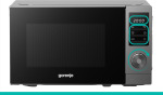 Gorenje MO20A3T4 - купити в інтернет-магазині Техностар