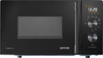 Gorenje MO20AE2B5 - купити в інтернет-магазині Техностар