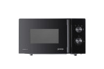 Gorenje MO20E1B5 - купити в інтернет-магазині Техностар