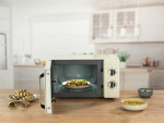 Gorenje MO20E1HRL (C20MXP41-E70) - купити в інтернет-магазині Техностар
