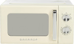 Gorenje MO20E1HRL (C20MXP41-E70) - купити в інтернет-магазині Техностар