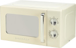 Gorenje MO20E1HRL (C20MXP41-E70) - купити в інтернет-магазині Техностар