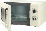 Gorenje MO20E1HRL (C20MXP41-E70) - купити в інтернет-магазині Техностар