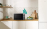 Gorenje MO20E1T4 - купити в інтернет-магазині Техностар
