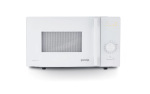 Gorenje MO20E1W15 - купити в інтернет-магазині Техностар
