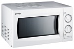 Gorenje MO 20 MWII - купити в інтернет-магазині Техностар
