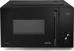 Gorenje MO23S3B5 - купити в інтернет-магазині Техностар